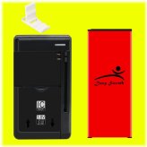 PowerPlus Charge Stand