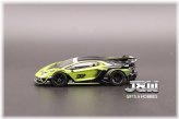 Lime Lamborghini Silhouette Diecast Vehicle