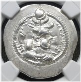 Peroz I Silver Drachm Coin, 5th Century AD, NGC Certified and Graded