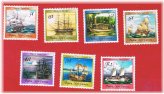Papua New Guinea Maritime Stamp Collection