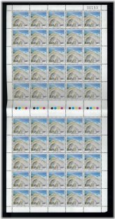 Fiji Nature Reserve Forest Park Stamp Set