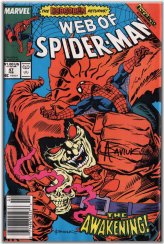 Arachnid Archives: The Hobgoblin Saga