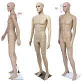 Realistic Male Display Form with Rotating Head and Base