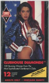 Diamond Vault Trading Card Box