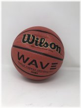 Wave Triple Threat Basketball