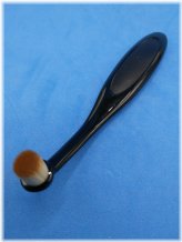 Vinyl Care Brush