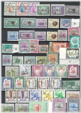 Sudan Philatelic Assortment: 1900-1960