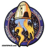 Space Exploration Mission Patch
