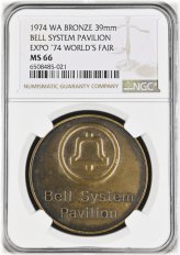 Vintage Spokane Expo Medal & World's Fair Token Set