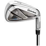 Maximize Your Game: TaylorMade SIM2 Iron Set (5-AW) - Open Box