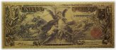 Golden Era Educational $5 Silver Certificate Replica