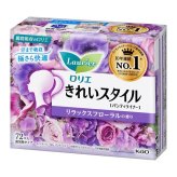 Floral Fragrance Relax Pads