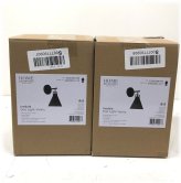 Matte Black Vanity Light Duo