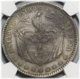 Colombian Condor 1 Peso Coin (1866)