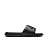 StrideFlex Black Yoga Slide