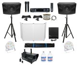 Ultimate DJ Setup Bundle