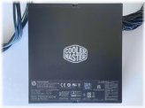 Elite PowerForge 600W ATX Power Supply