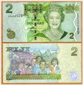 Fijian Two Dollar Banknote featuring Queen Elizabeth II, 2007 Issue