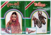 Dulhan Deluxe Henna Powder Set