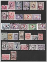 Turkish Heritage Stamps Collection