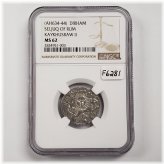 Seljuq Kaykhusraw II Dirham - NGC MS 62