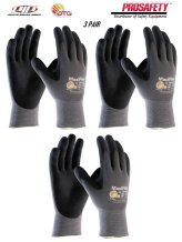 MaxiFlex Ultimate Grip Gloves