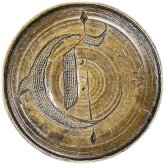 Romantic Remembrance Cent