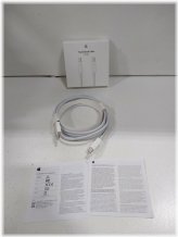 White Thunderbolt Cable - 2m