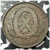 Revolutionary Era Canadian Copper Token
