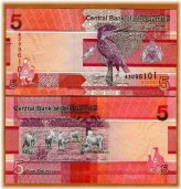 Gambia Bird 5 Dalasis Paper Note