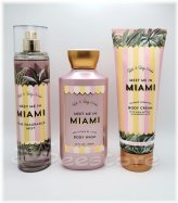 Tropical Oasis Pampering Trio