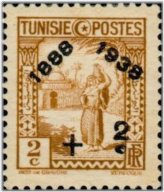 North African Heritage Stamp