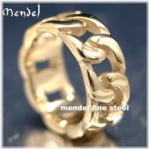 Cuban Link Band Ring for Men