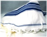 Blue & White Striped Prayer Shawl