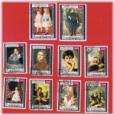 Yemen Mutawakelite Kingdom Children's Day Stamps