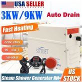 AquaVapour Steam System