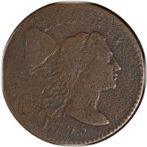 Plain Edge 1795 Large Cent - VG Details, S.76B R.1