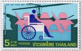 Saijai Thai Day Stamp