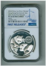 Silver Panda Commemorative Coin