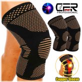 Copper Comfort Knee Support