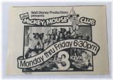 Retro Reel: The New Mickey Mouse Club