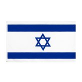 Israel Pride Flag