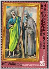 Equatorial Guinea Historical Philatelic Set