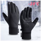 Arctic Shield Gloves