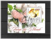 Mushroom Delights Stamp Collection