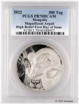 Magnificent Argali Silver Coin - 2022 Edition