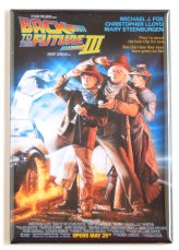 Retro Movie Poster Fridge Magnet