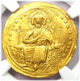 Christogram Gold Nomisma of Romanus III - 1028 AD