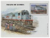 Zambia Locomotive Stamp Collection