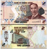 Sierra Leone 2 Leones Paper Note